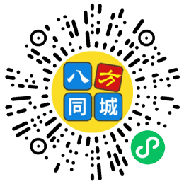 昆明恒丰木工机械  长期收购和销售二手木工机械及木工配件